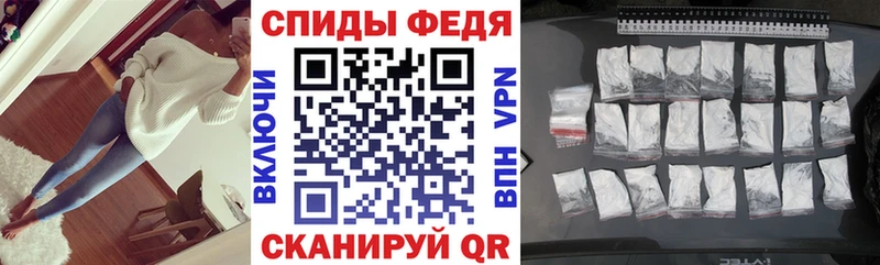 Amphetamine 98%  Костерёво 