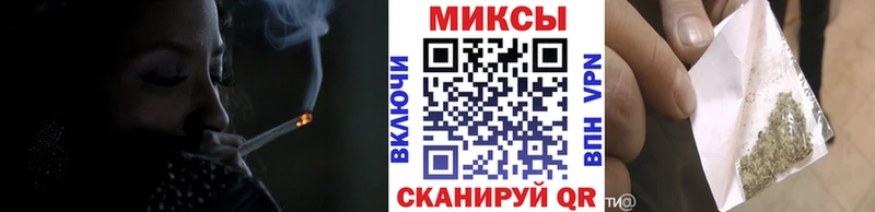 дарк нет телеграм  Костерёво  Бутират бутик 