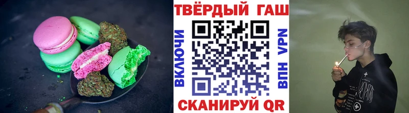 KRAKEN зеркало  Костерёво  Canna-Cookies конопля 