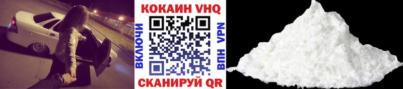 COCAIN 99%  ссылка на мегу ссылка  Костерёво 