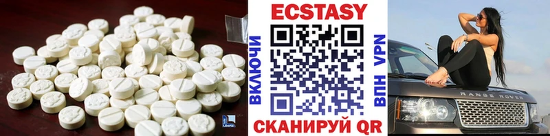ЭКСТАЗИ бентли  Костерёво 