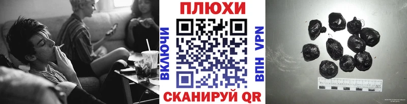 ГАШИШ индика сатива  OMG ССЫЛКА  Костерёво 