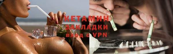 а пвп мука Абдулино