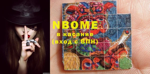 а пвп мука Абдулино