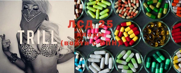 молекула духа Абаза