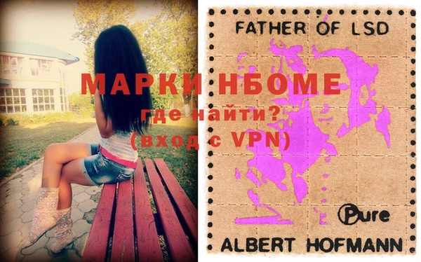прущая мука Алексин
