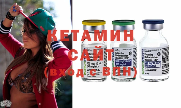 а пвп мука Абдулино