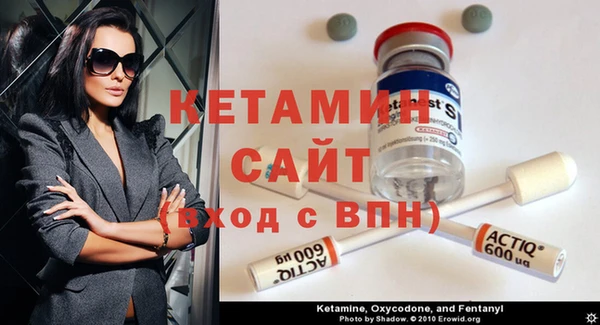 а пвп мука Абдулино