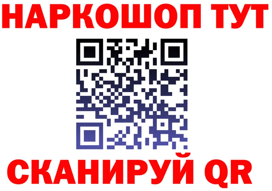 Экстази mix зеркало shop MEGA Костерёво