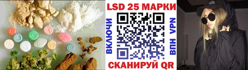 ЛСД экстази ecstasy  Костерёво 