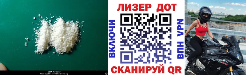 Лсд 25 экстази кислота Костерёво