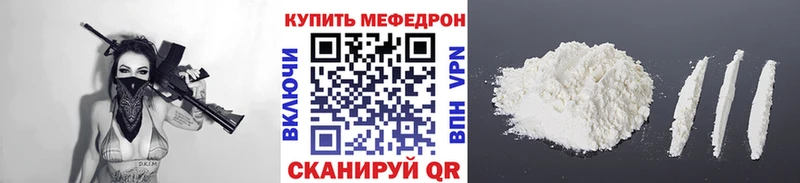 кракен сайт  Костерёво  Меф mephedrone 