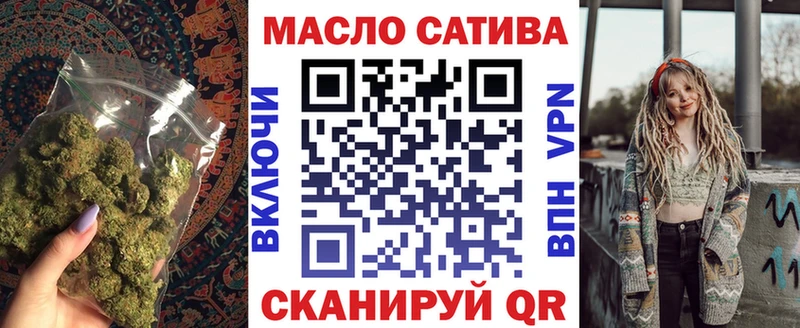blacksprut зеркало  Костерёво  Дистиллят ТГК вейп с тгк  где купить наркоту 